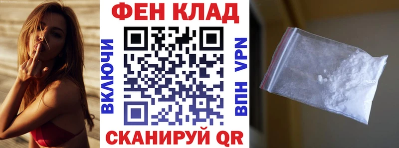 купить   Судак  АМФЕТАМИН 98% 