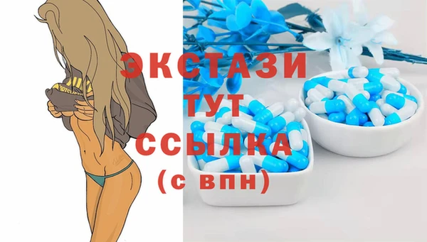 mix Сафоново