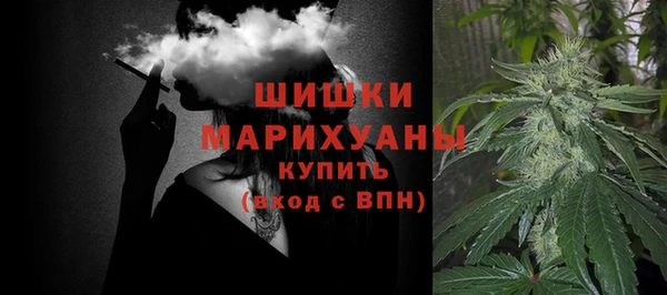 ALPHA PVP Сатка
