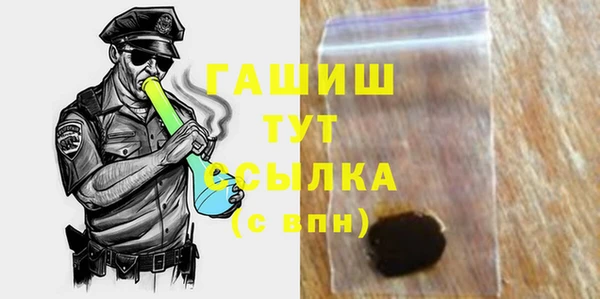 МДПВ Саяногорск
