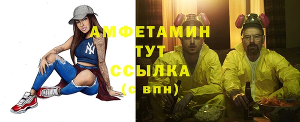 mix Сафоново