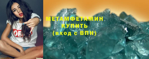 МДПВ Саяногорск