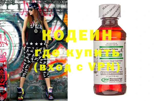 mix Сафоново