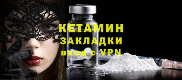 mix Сафоново