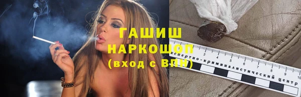 jwh Заволжск