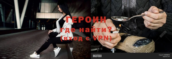 ALPHA PVP Сатка