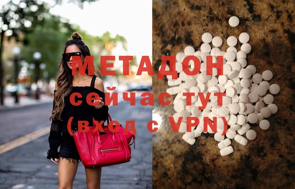 mix Сафоново