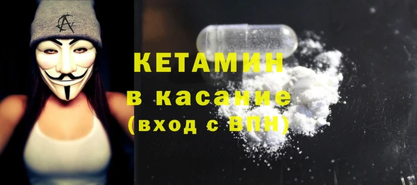 марки lsd Луховицы