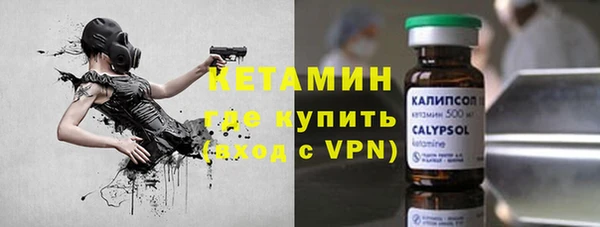 МДПВ Саяногорск