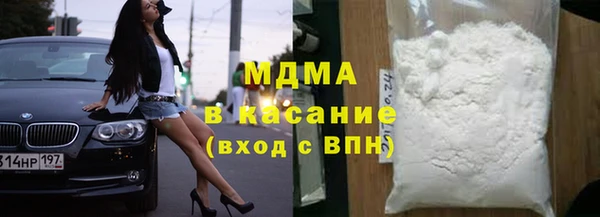mix Сафоново