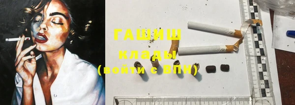 mix Сафоново