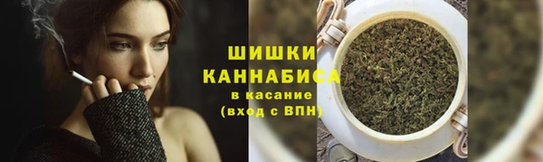 mix Сафоново