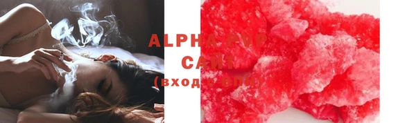 mix Сафоново