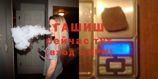 кокс Ленинск