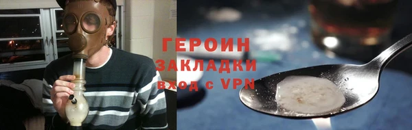 mix Сафоново