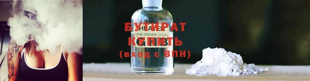 ALPHA PVP Сатка