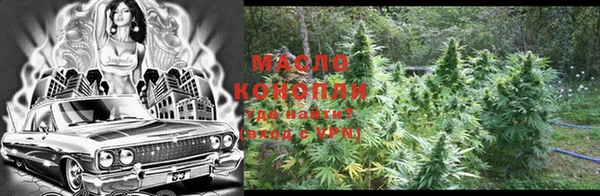 mix Сафоново