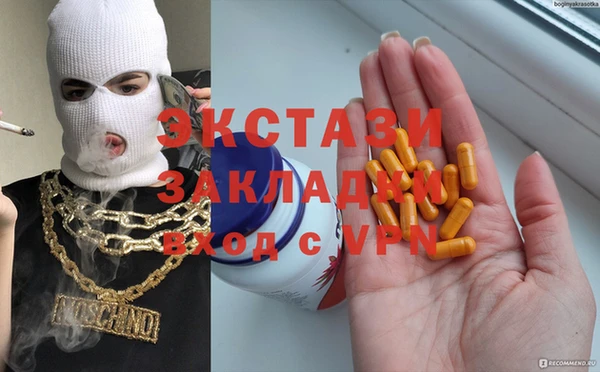 mix Сафоново