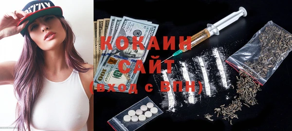 тгк Лысково