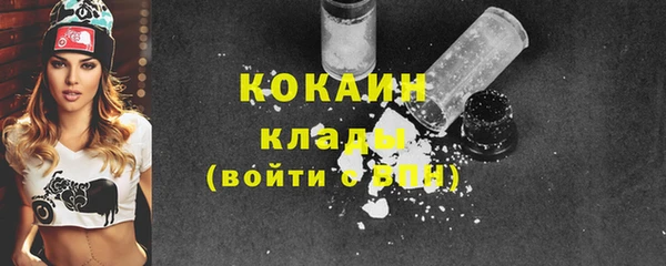 кокс Заволжье