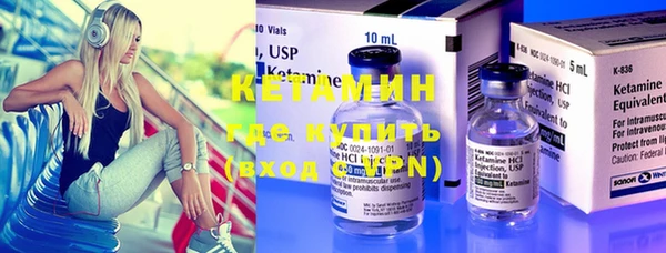 mix Сафоново