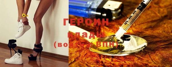 МДПВ Саяногорск