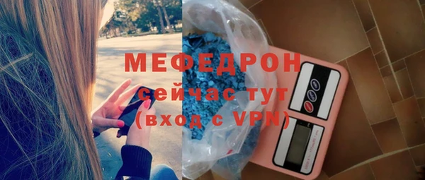 ALPHA PVP Сатка