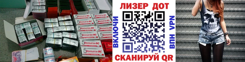 сайты даркнета Telegram  Судак  LSD-25 экстази ecstasy  где продают наркотики  blacksprut ссылка 