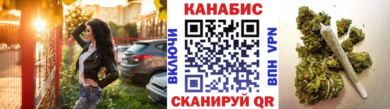 цена наркотик  Судак  Конопля VHQ 